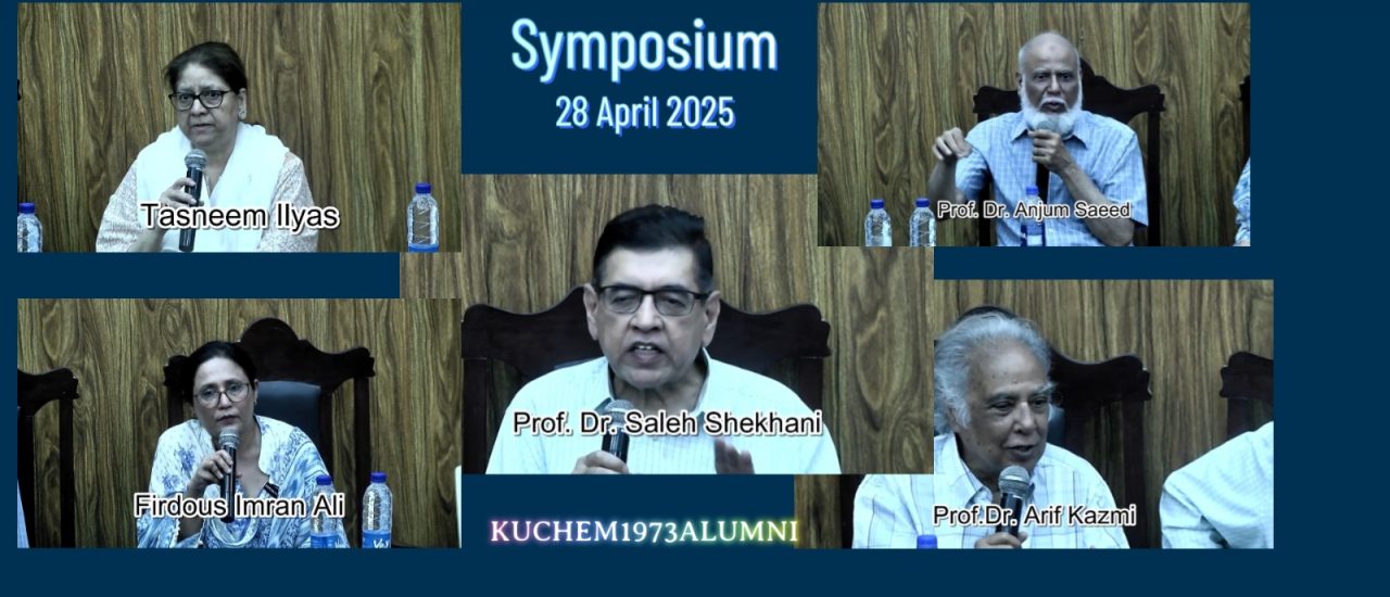 Guest speakers symposium 2025