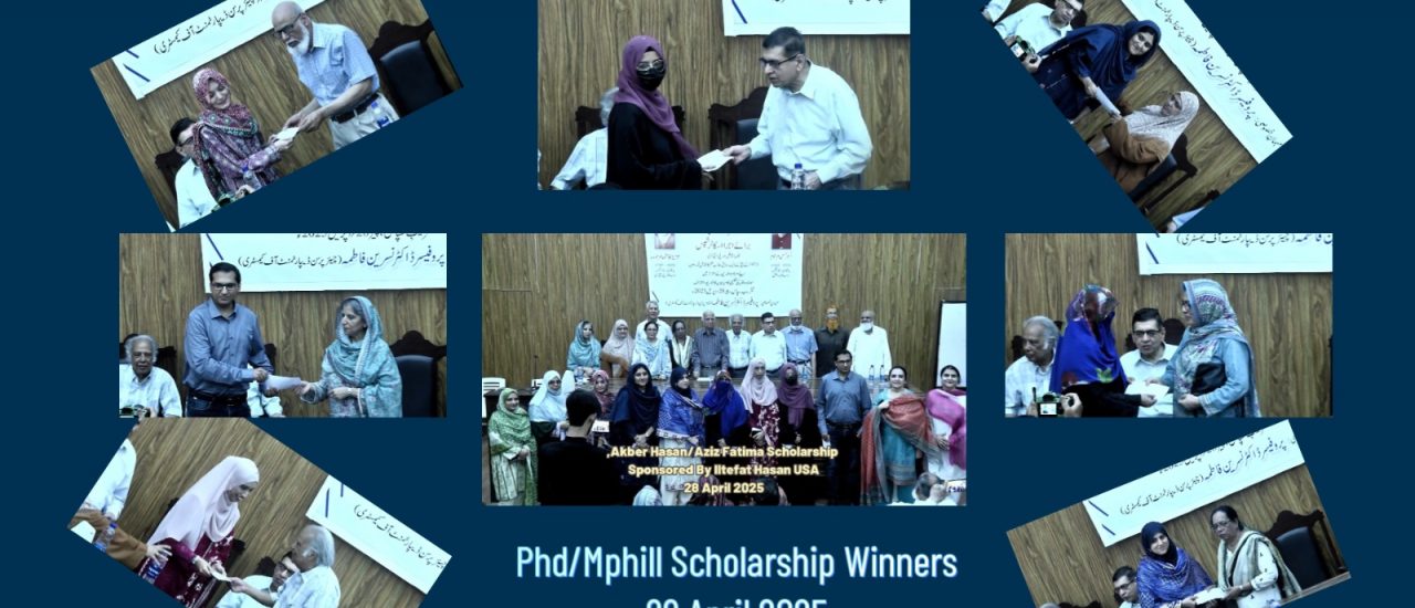 PhD/Mphill scholarship winners